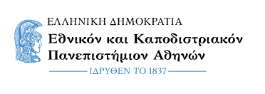 National and Kapodistrian University of Athens logo