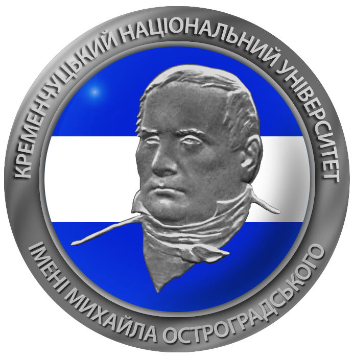 KremenchukNationalUniv