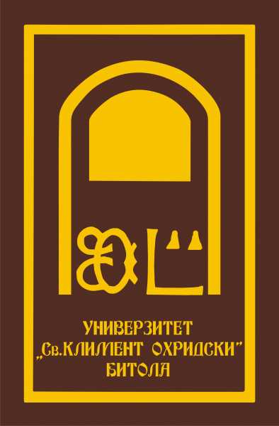 University-St.Kliment-Ohridski-Bitola