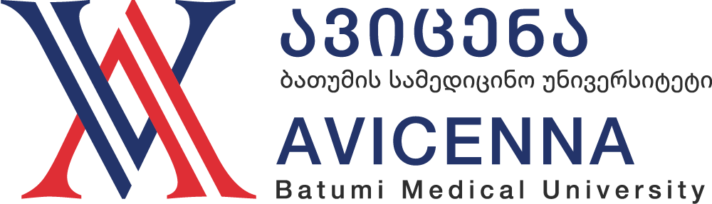 Avicenna-Logo